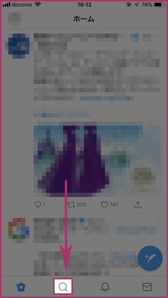 Pc