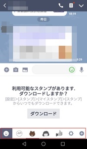 Medium