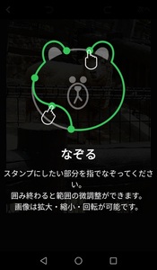 Medium