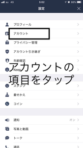 Medium