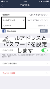 Medium