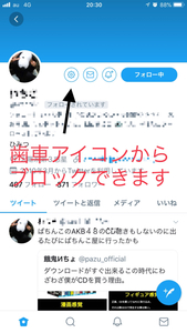 Medium