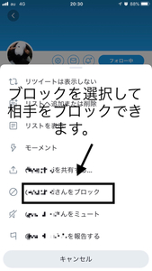 Medium