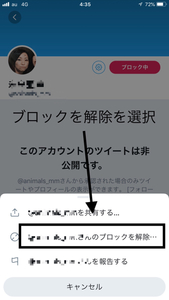Medium