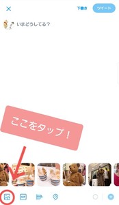 Medium