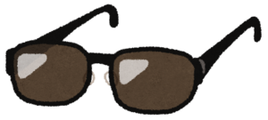 Medium