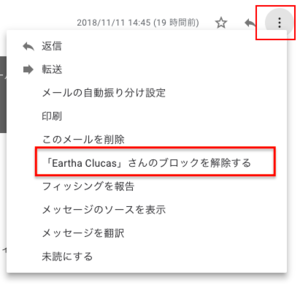 Medium