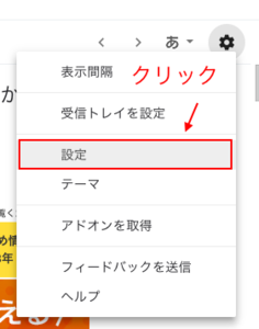 Medium