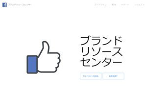 Medium
