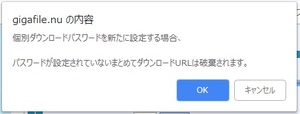 Medium