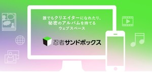 Medium