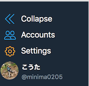 Medium