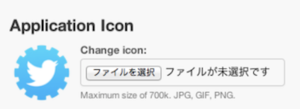 Medium