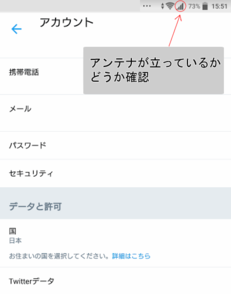 Medium