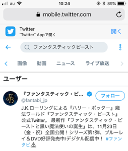 Medium