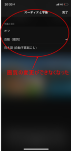 Medium