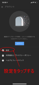 Medium