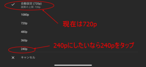 Medium