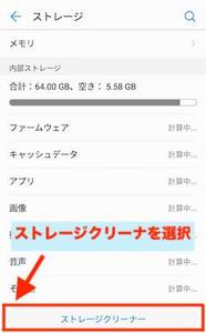 Medium