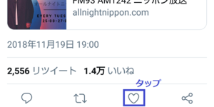 Medium