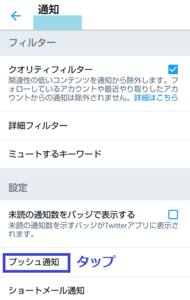 Medium