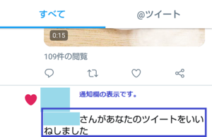 Medium
