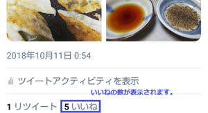 Medium