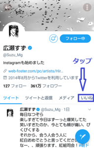 Medium