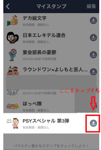 Pc