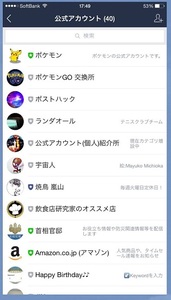 Medium