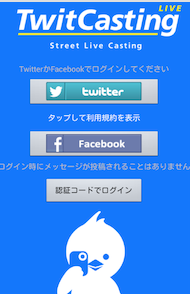 Medium