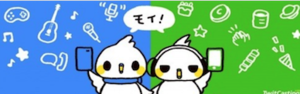 Medium