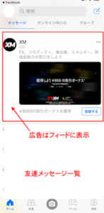 Medium