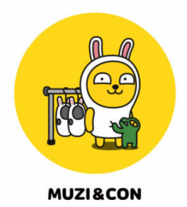 Medium