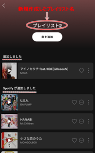 Medium