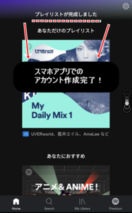 Medium