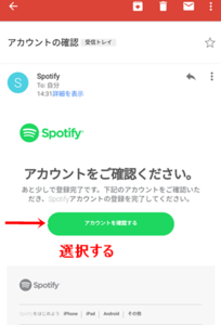 Medium