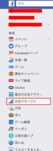 Medium