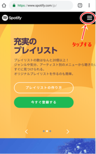Medium
