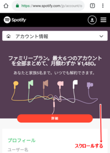 Medium