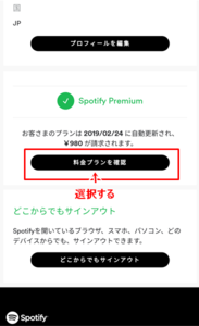 Medium