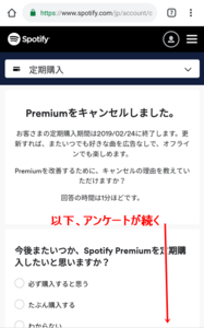 Medium