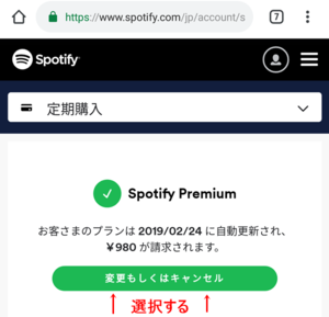 Medium