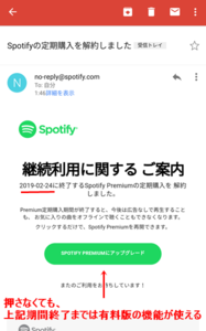 Medium