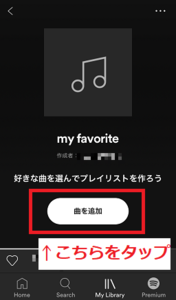 Medium