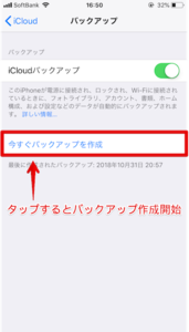 Medium