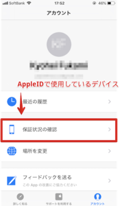 Medium