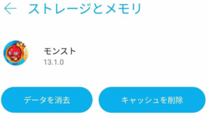 Medium