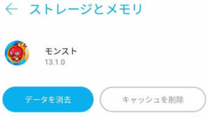 Medium