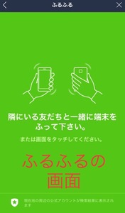 Medium